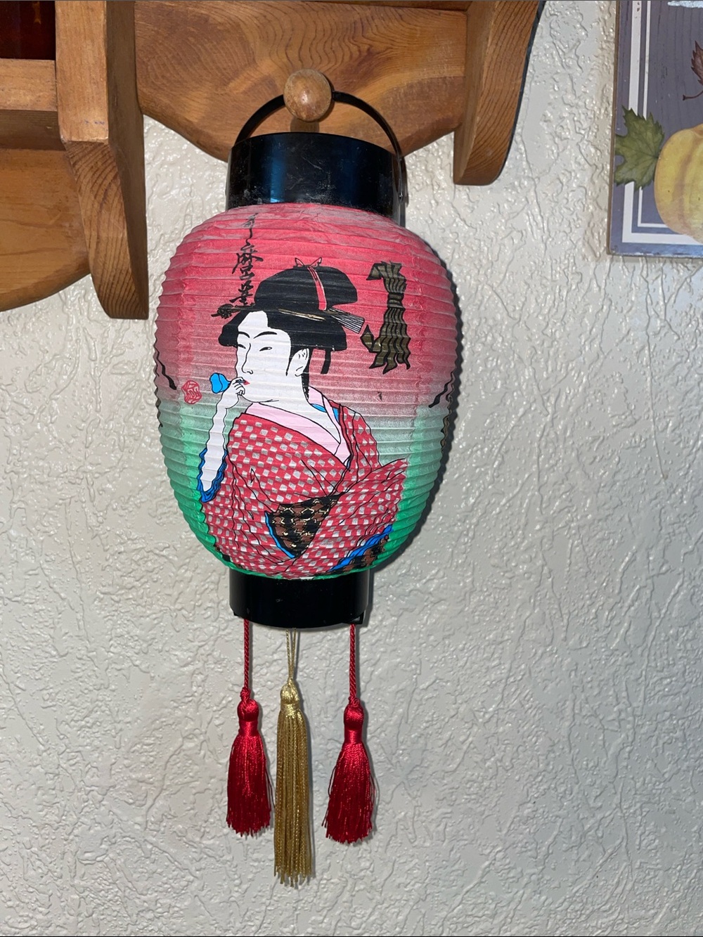 Vintage Asian Paper Lantern Ornament